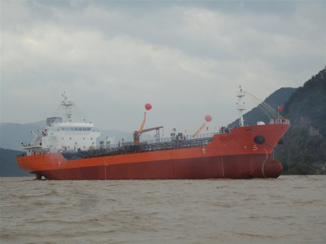 7000T Oil Tanker