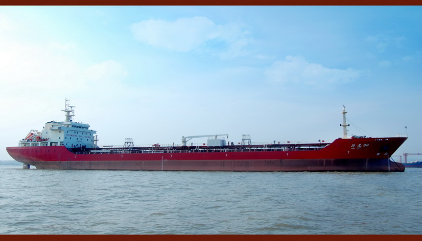 12000T Oil Tanker